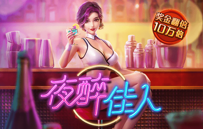 乐享体育官网下载