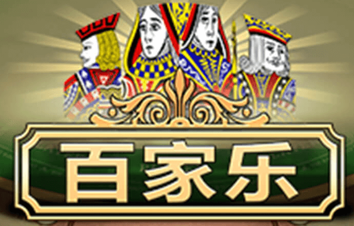 betvlctor体育
