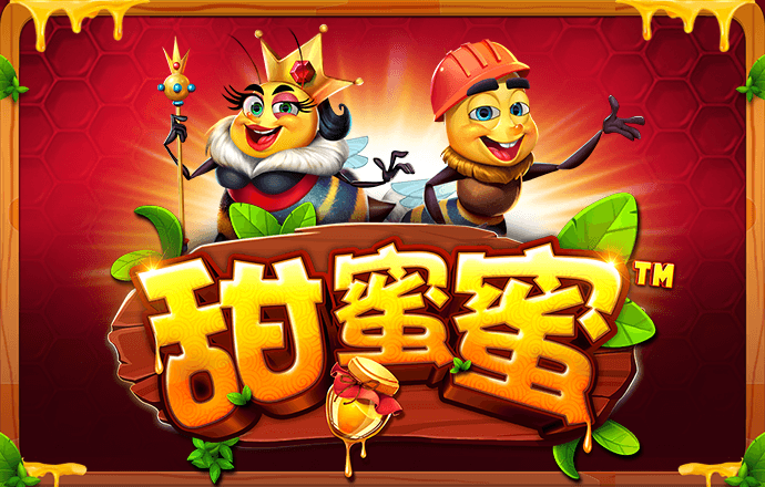 博澳体育app官网入口下载